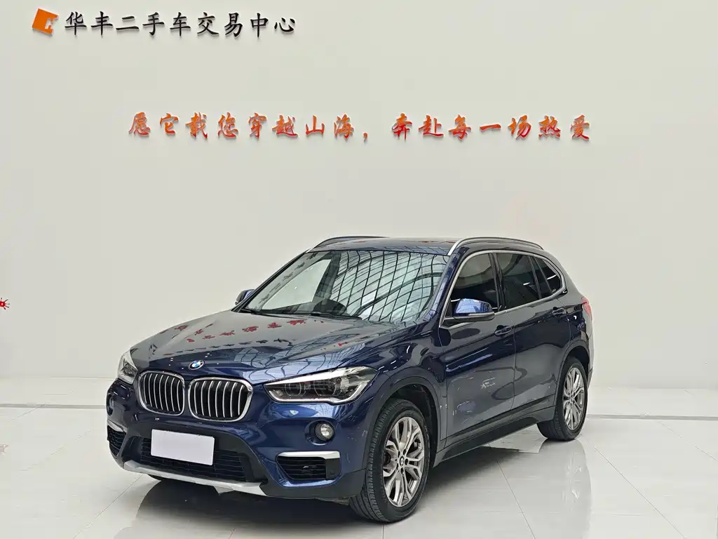 BMW X1 2019