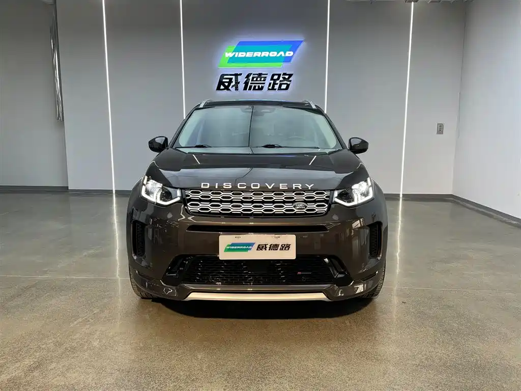 LAND ROVER DISCOVER SPORTS