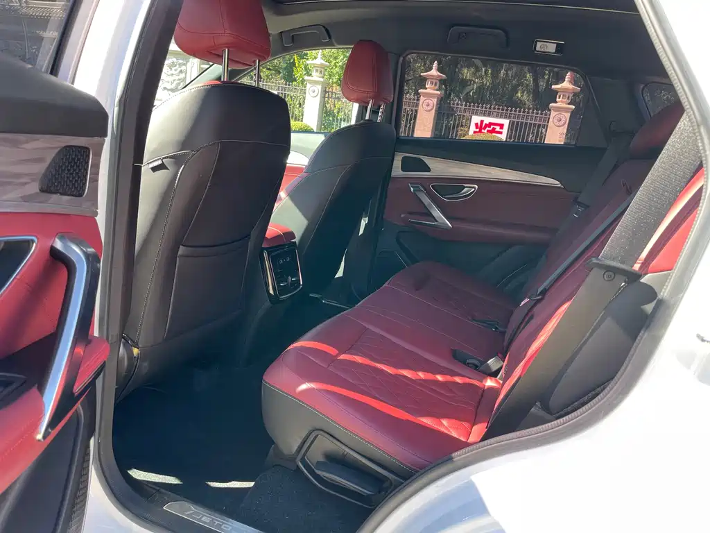 Jetour X70 PLUS — миниатюра 8