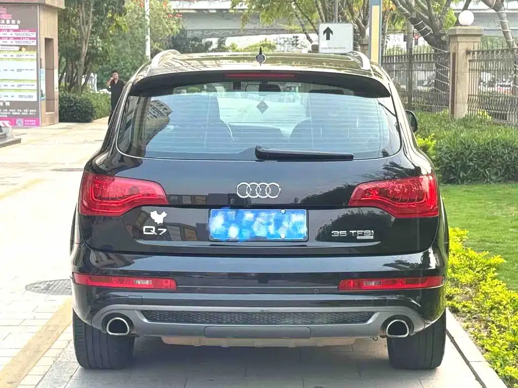Audi Q7 2015 35 TFSI