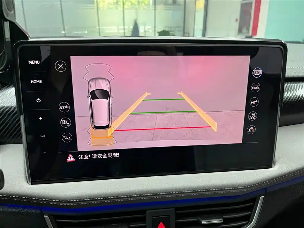 VOLKSWAGEN TANYUE GTE PLUG IN HYBRID