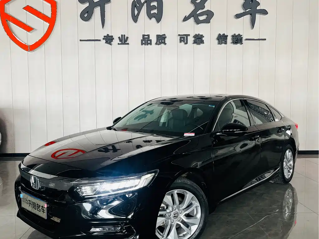 Honda Accord 2021 260TURBO Luxury · Starry Limited Edition