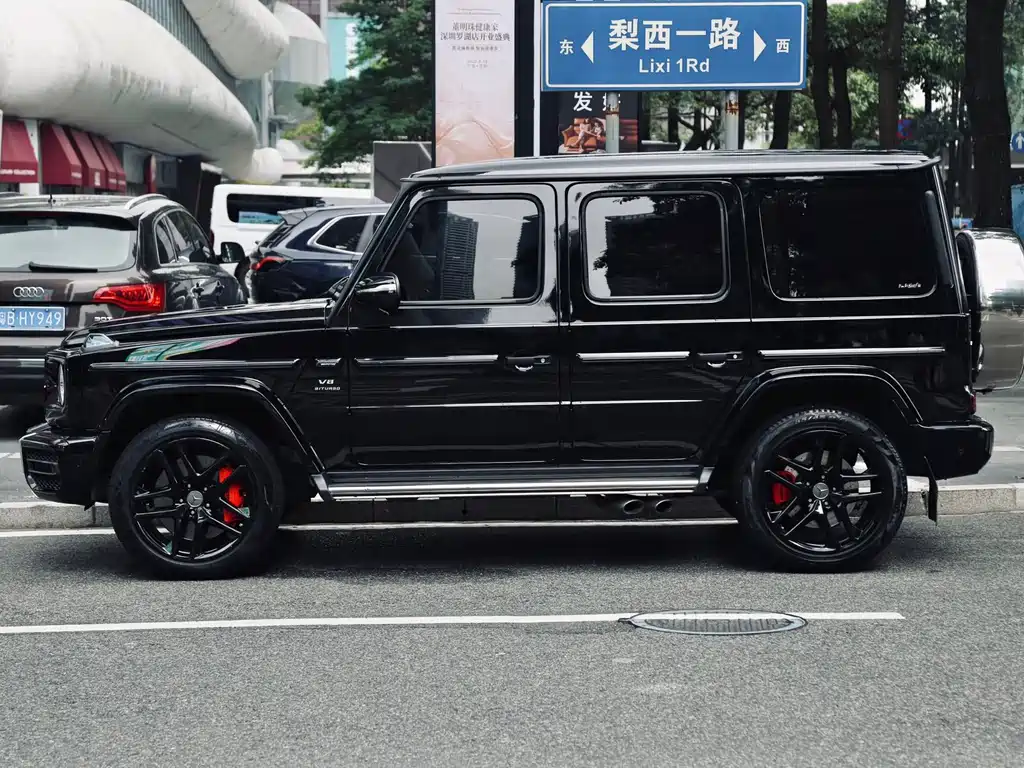 Mercedes-Benz G-Class A MG G AMG 2020 AMG G 63