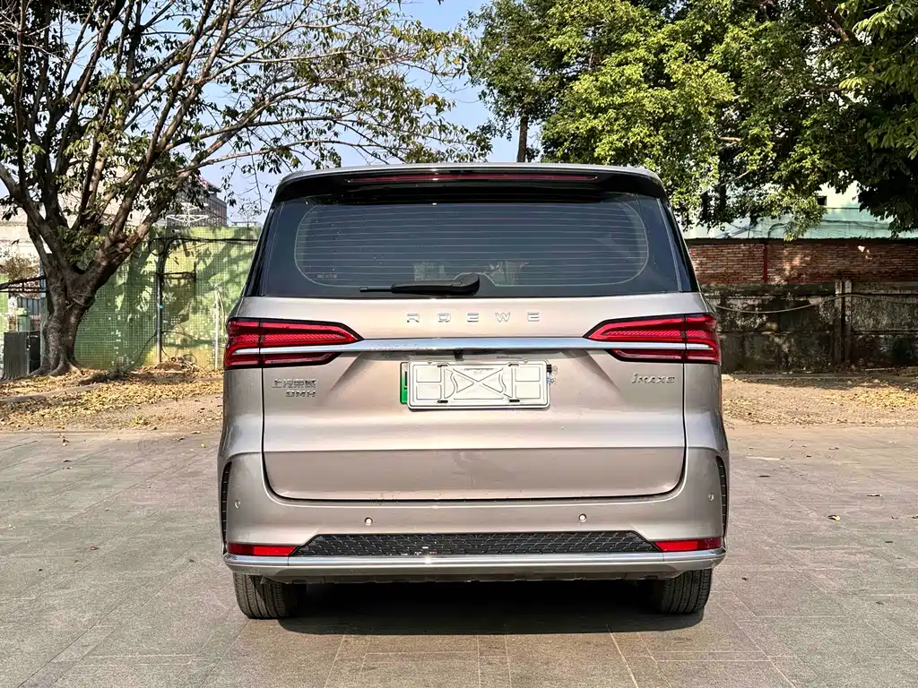 ROEWE IMAX8 NEW ENERGY