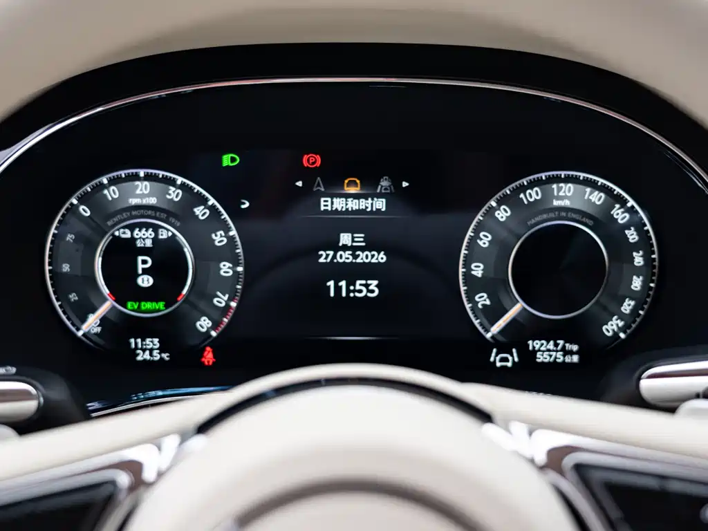 Bentley Continental PHEV 2025 GT