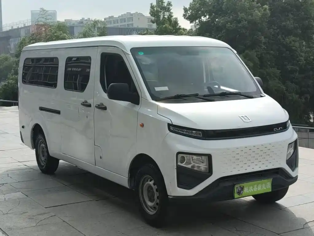 Yuan Cheng Yuan Cheng Xingxiang V — миниатюра 3