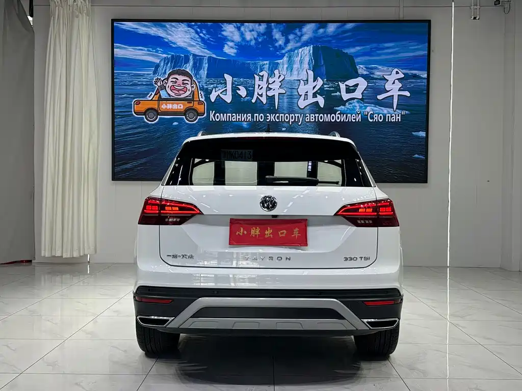 Volkswagen Tayron — миниатюра 5