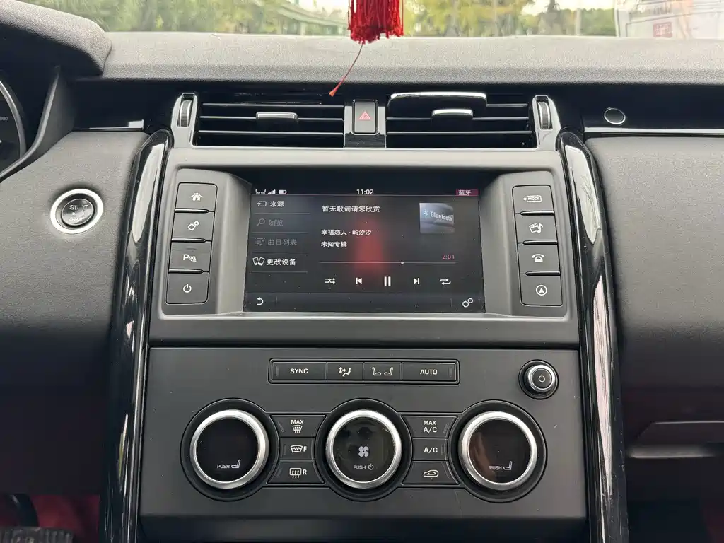 Land Rover Discovery — миниатюра 13