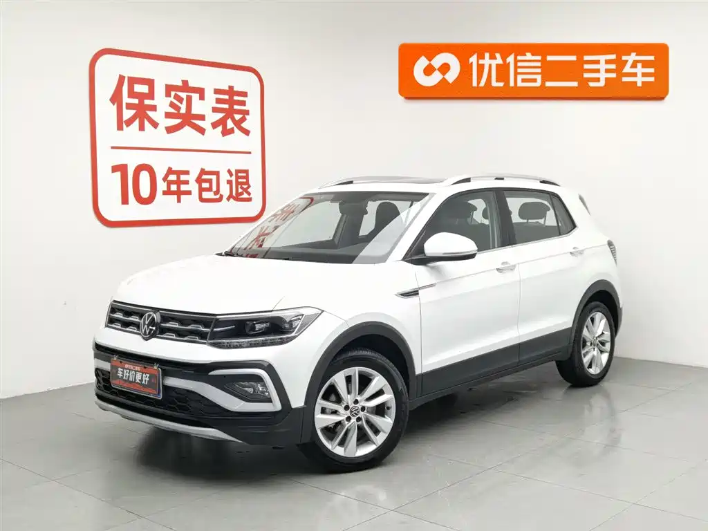 Volkswagen T-Cross 2024