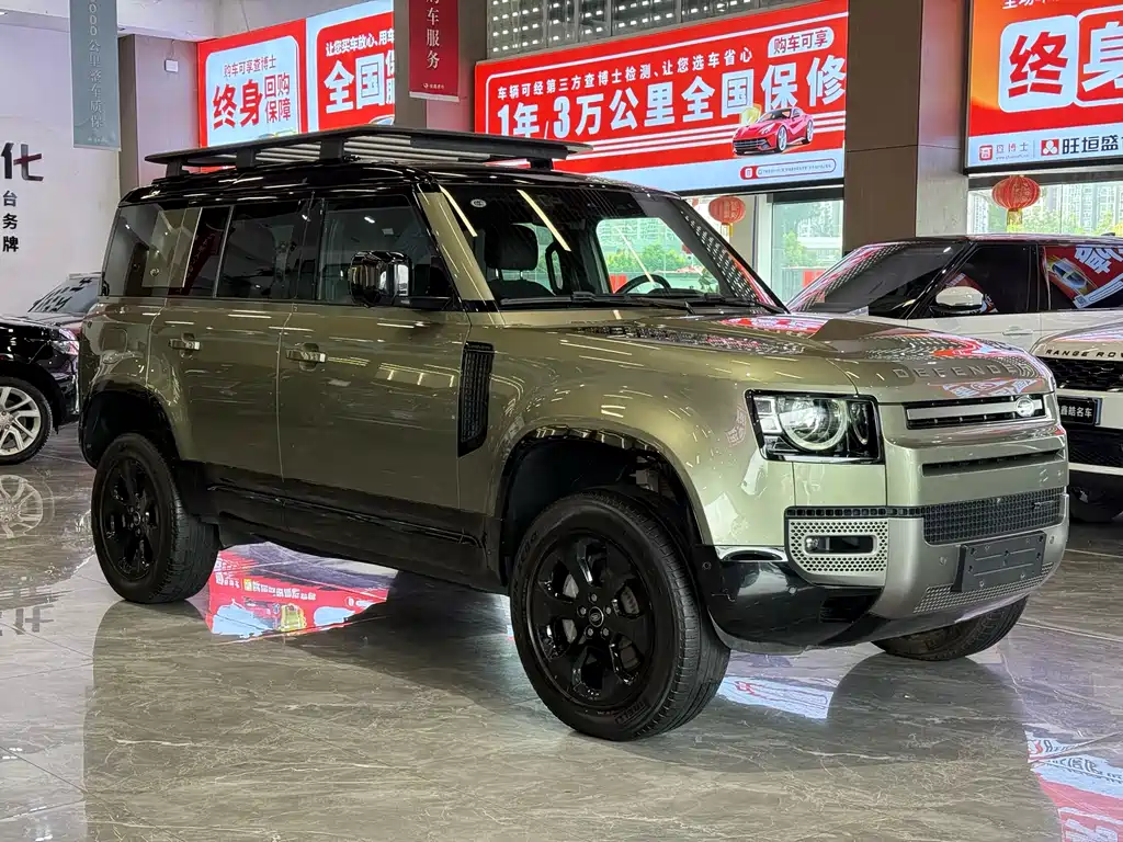 LAND ROVER DEFENDER