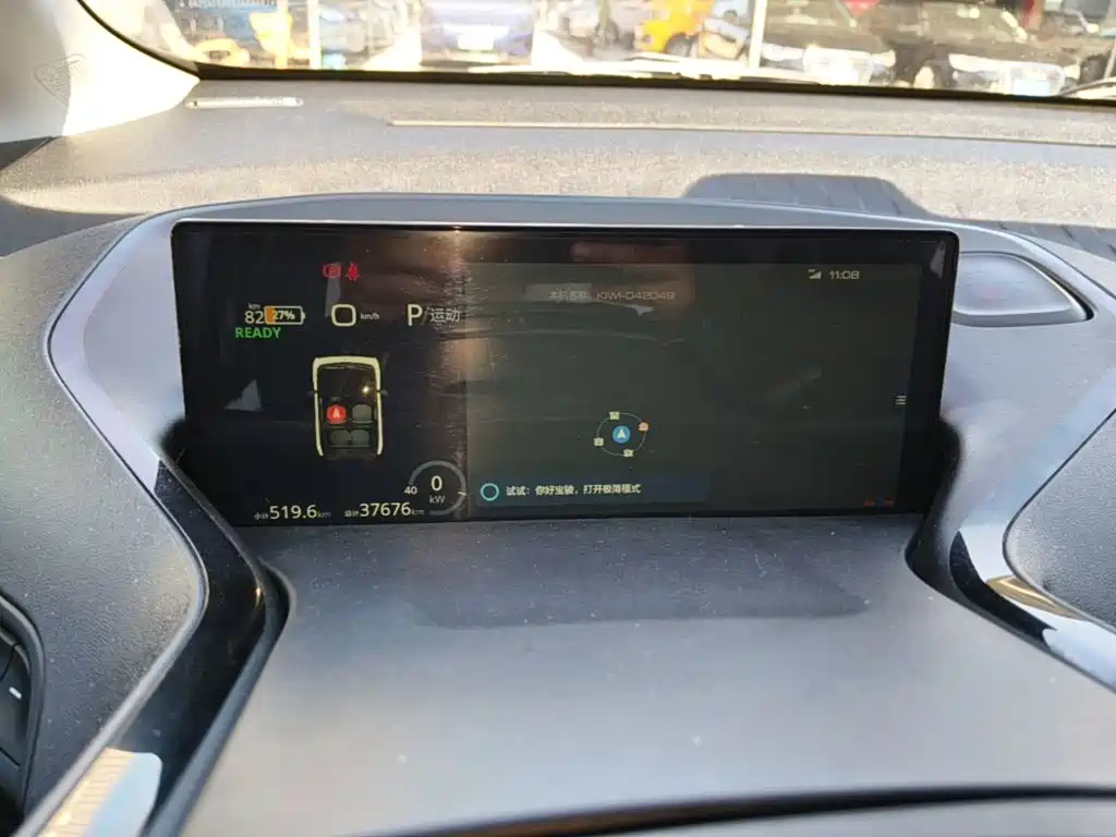 Baojun KiWi EV — миниатюра 12