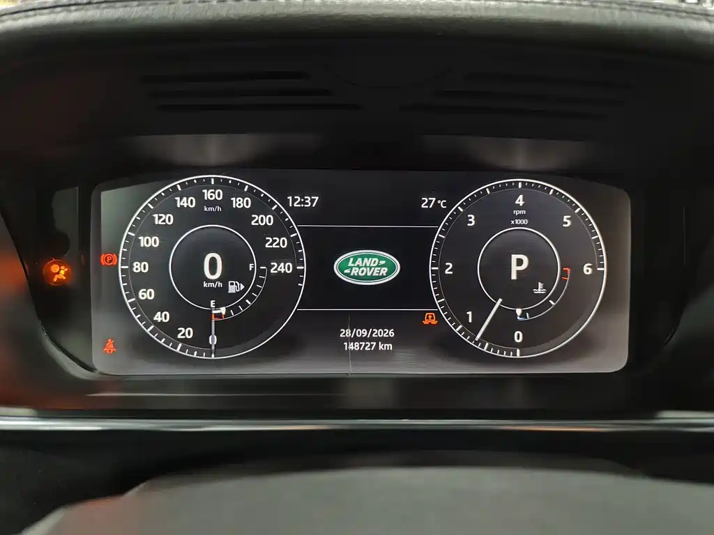Land Rover Range Rover — миниатюра 11