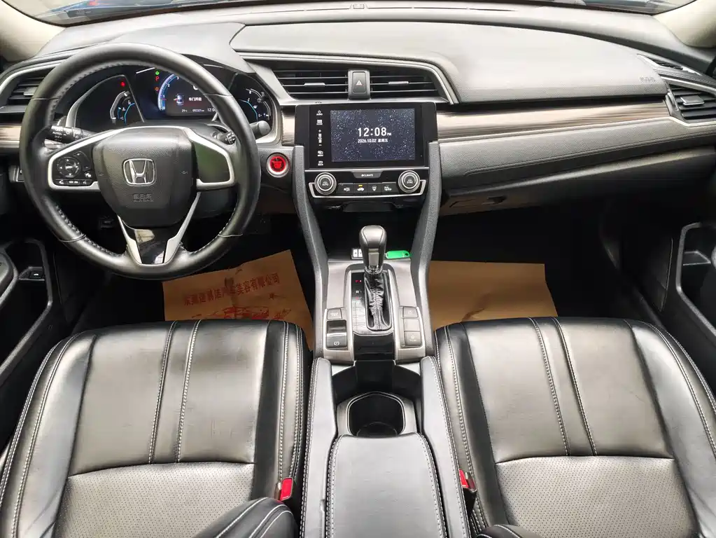 Honda Civic — миниатюра 5