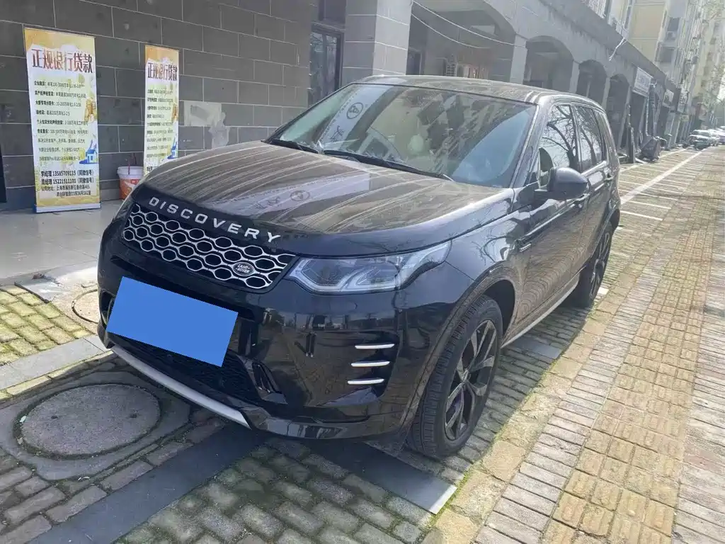 Land Rover Discovery Sport 2025