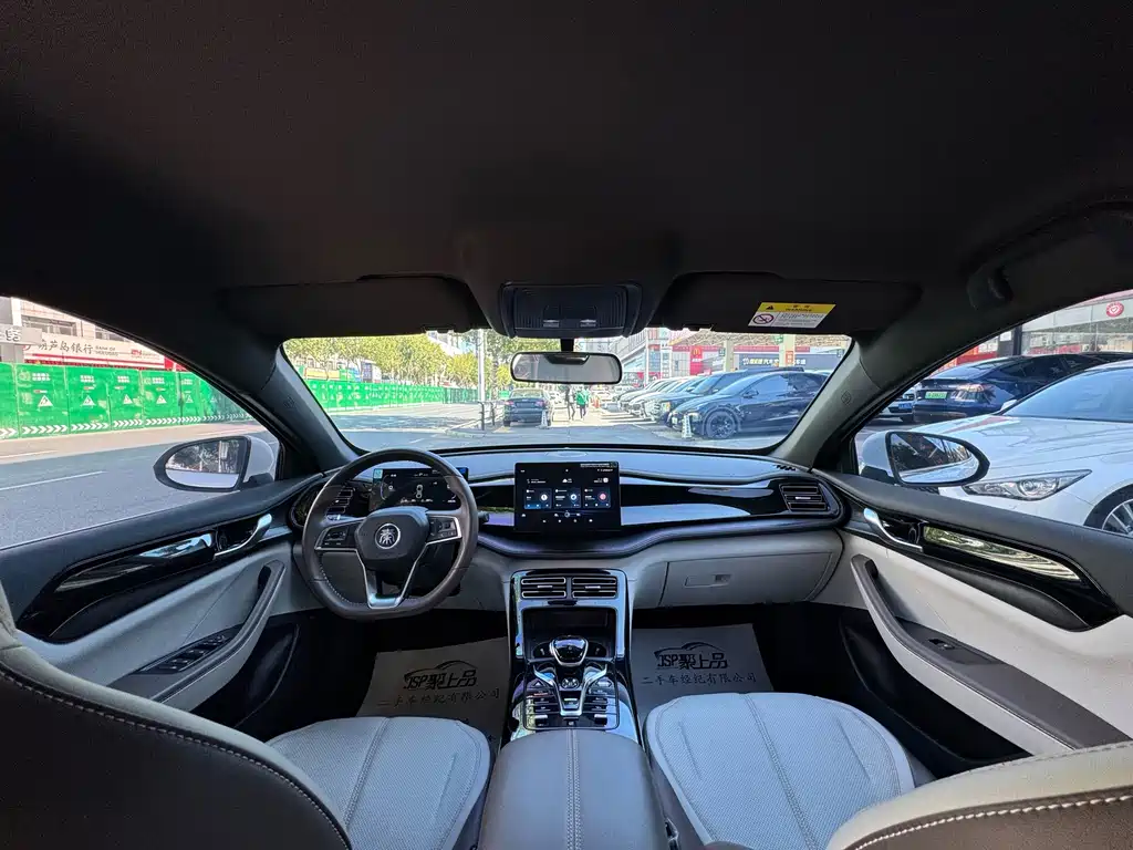 BYD Qin PLUS — миниатюра 6
