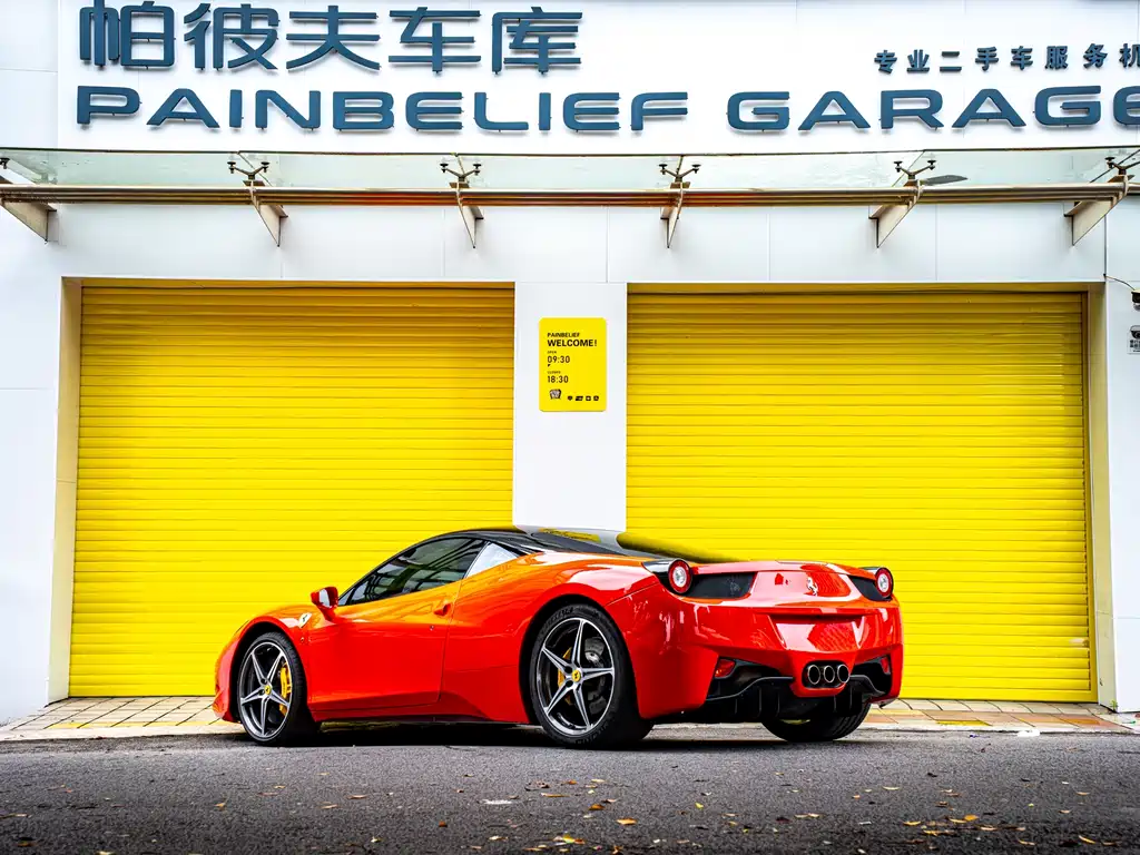 Ferrari 458 2011 4.5L Italia