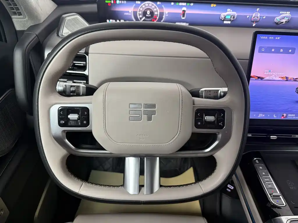 Zongheng Zongheng G700 — миниатюра 8