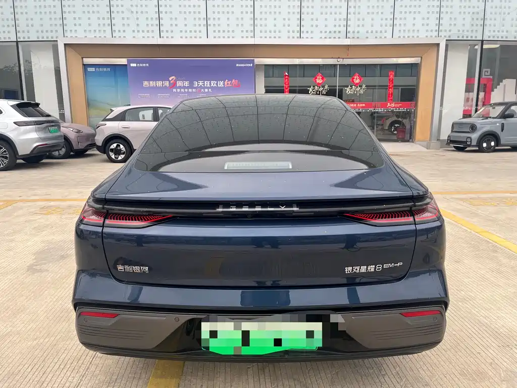 GEELY GALAXY GALAXY SPARKLE 8