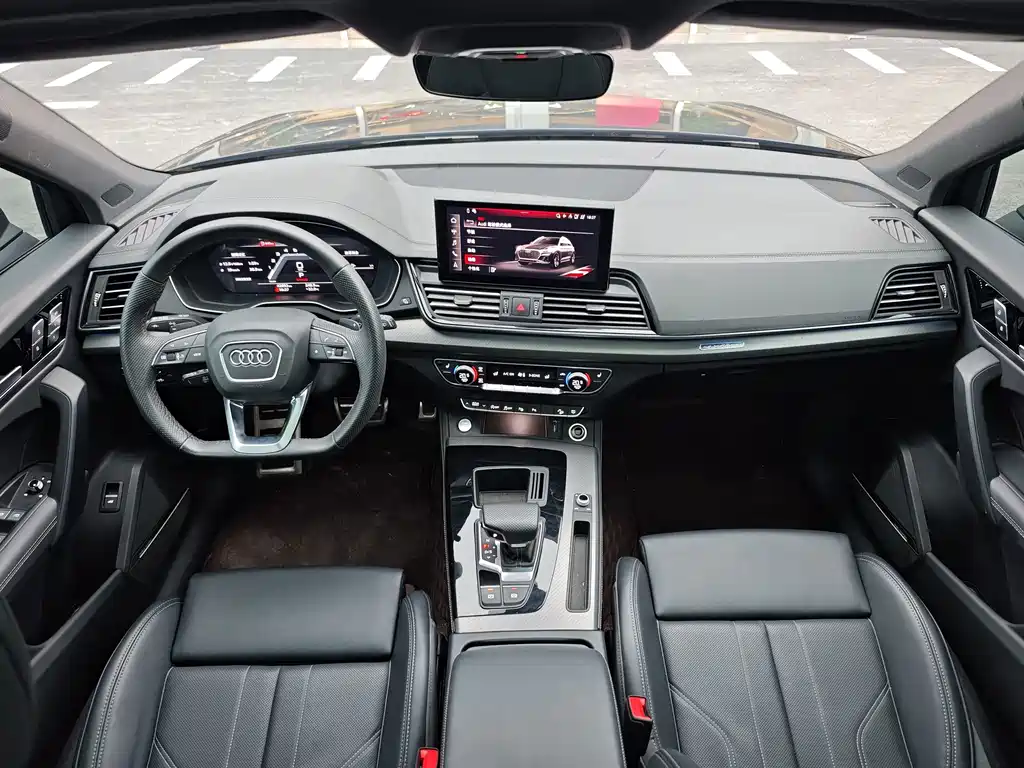 Audi Q5L 2024 45 TFSI Luxury