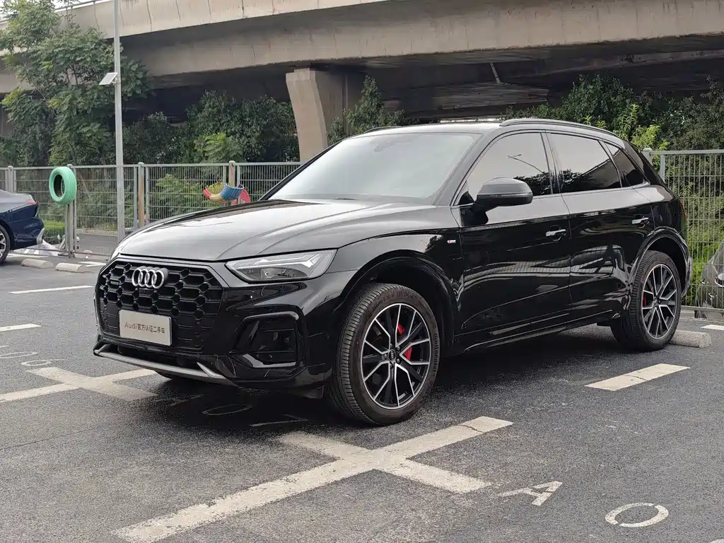 Audi Q5L 2024 45 TFSI Luxury