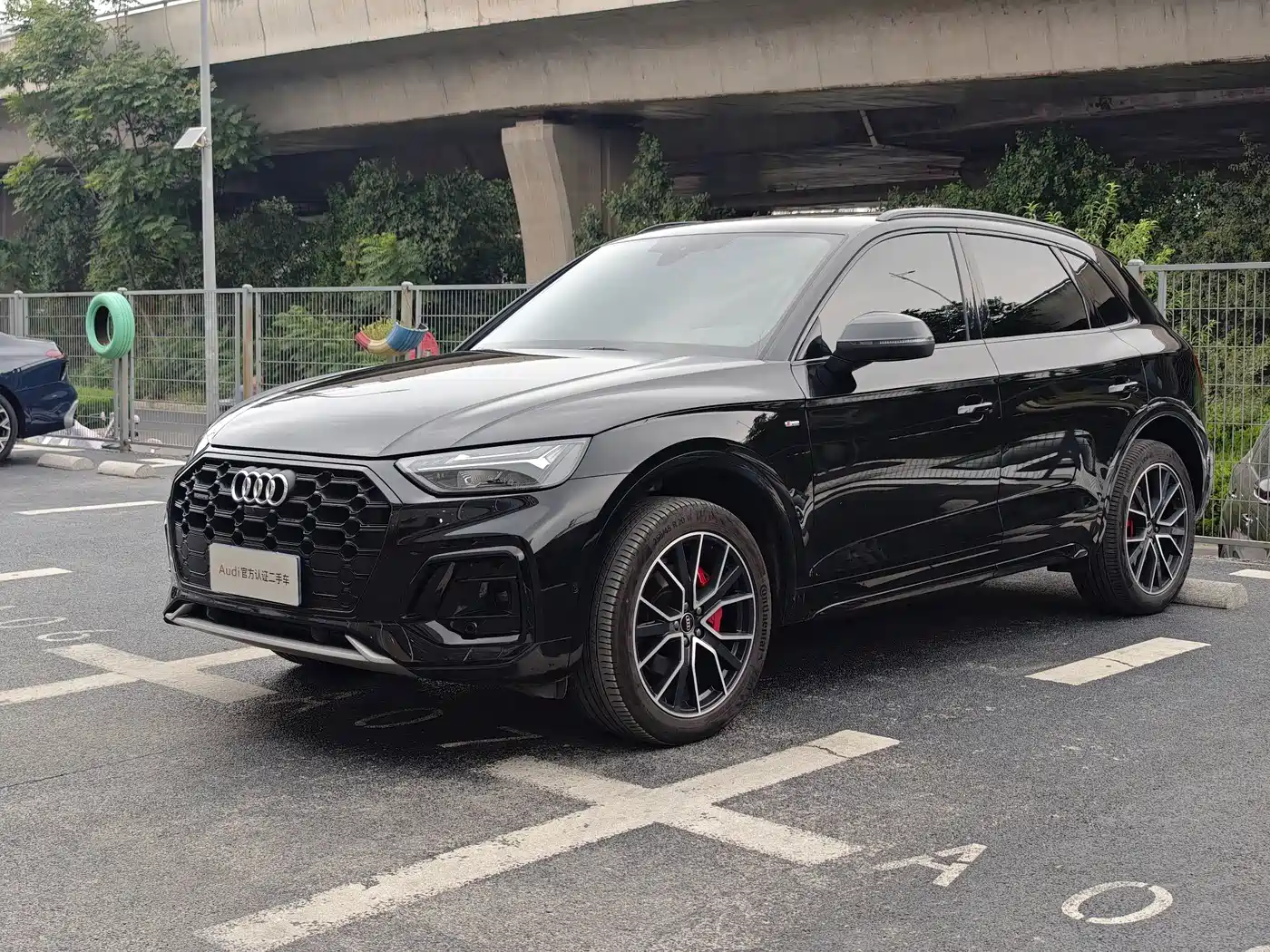 奥迪Q5L 2024款 45 TFSI 豪华动感型 2024