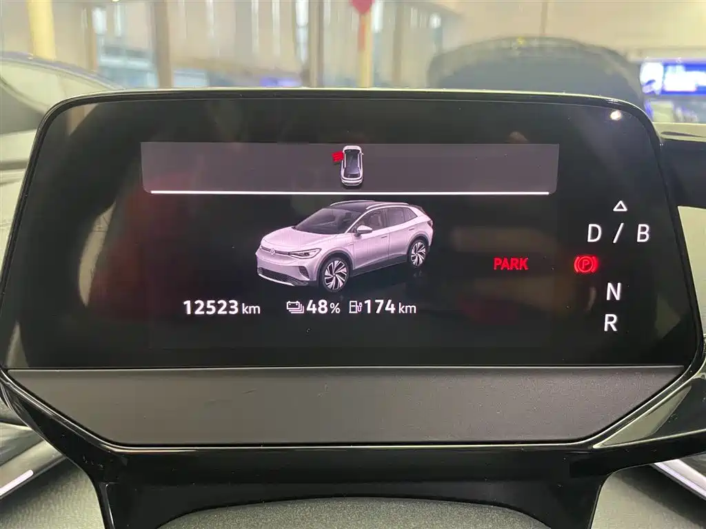 VOLKSWAGEN ID.4 CROZZ