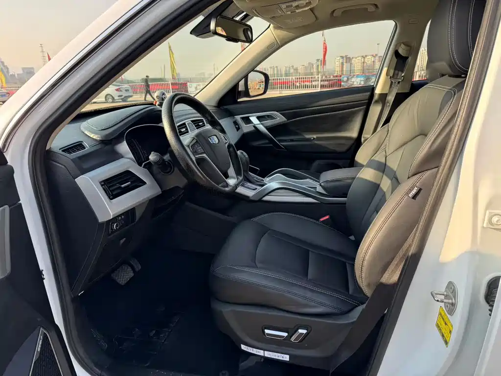 GEELY AUTOMOBILE BOYUE