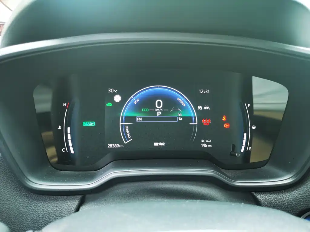 Toyota Corolla Cross — миниатюра 7