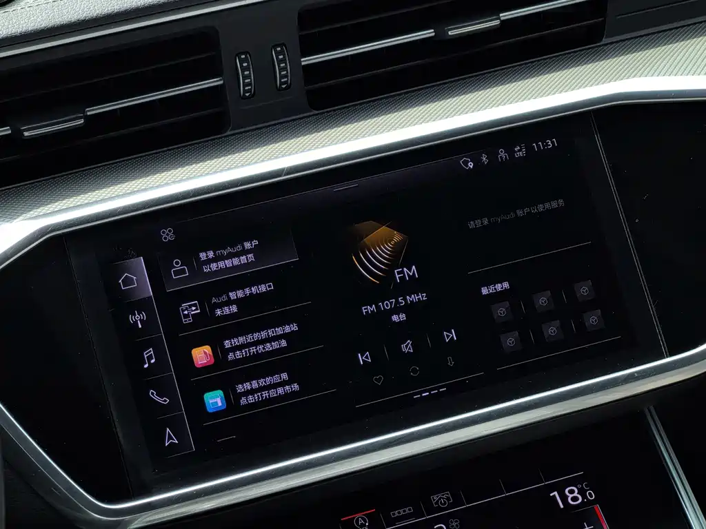 Audi A6L — миниатюра 12