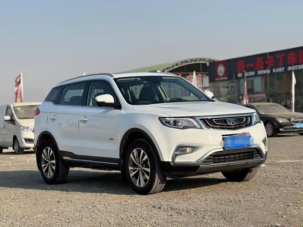 GEELY AUTOMOBILE BOYUE