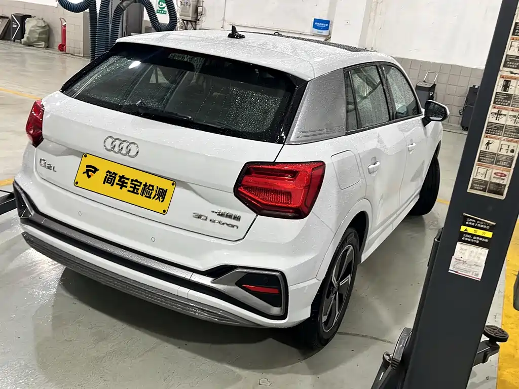 Audi Q2L e-tron — миниатюра 5