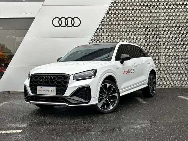audi q2l