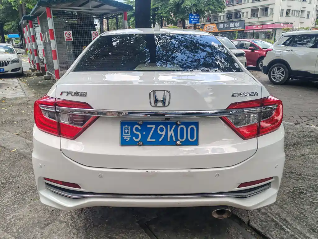 Honda Crider 2016 1.8L CVT Comfort