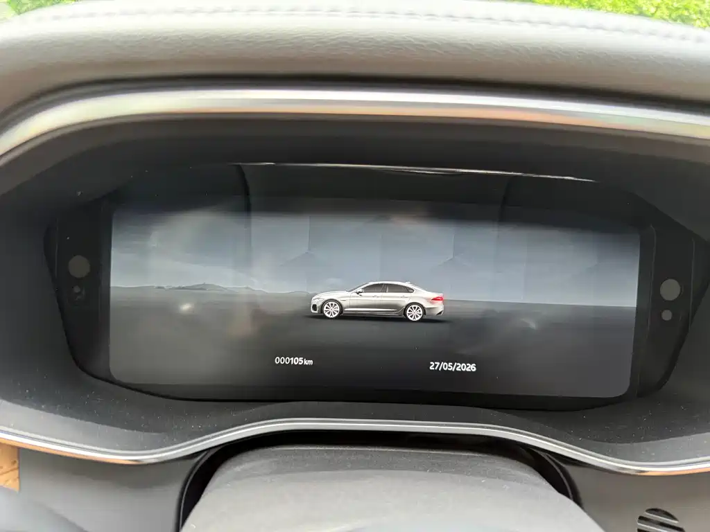 Jaguar XFL 2025 2.0T P250 Premium Luxury