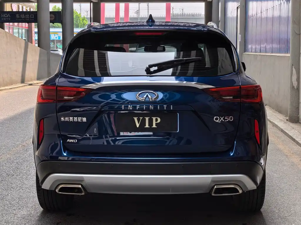 Infiniti QX50 2018 2.0T