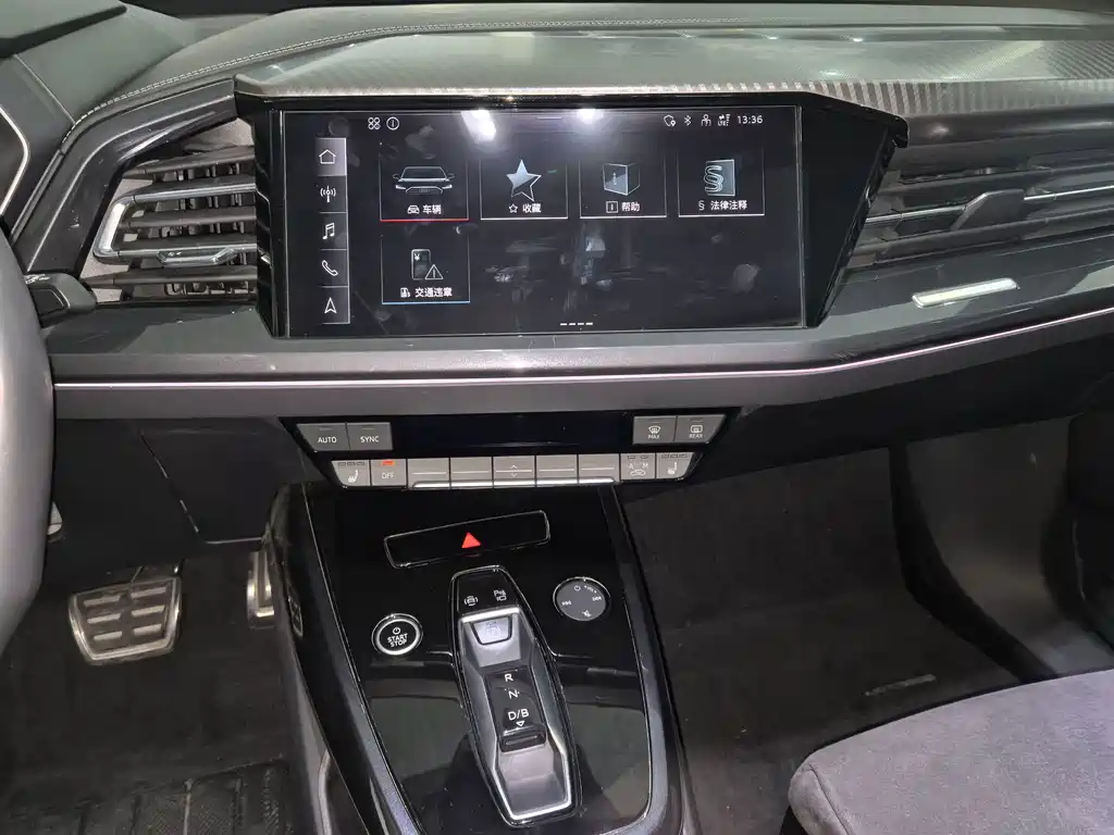 Audi Q4 e-tron — миниатюра 10