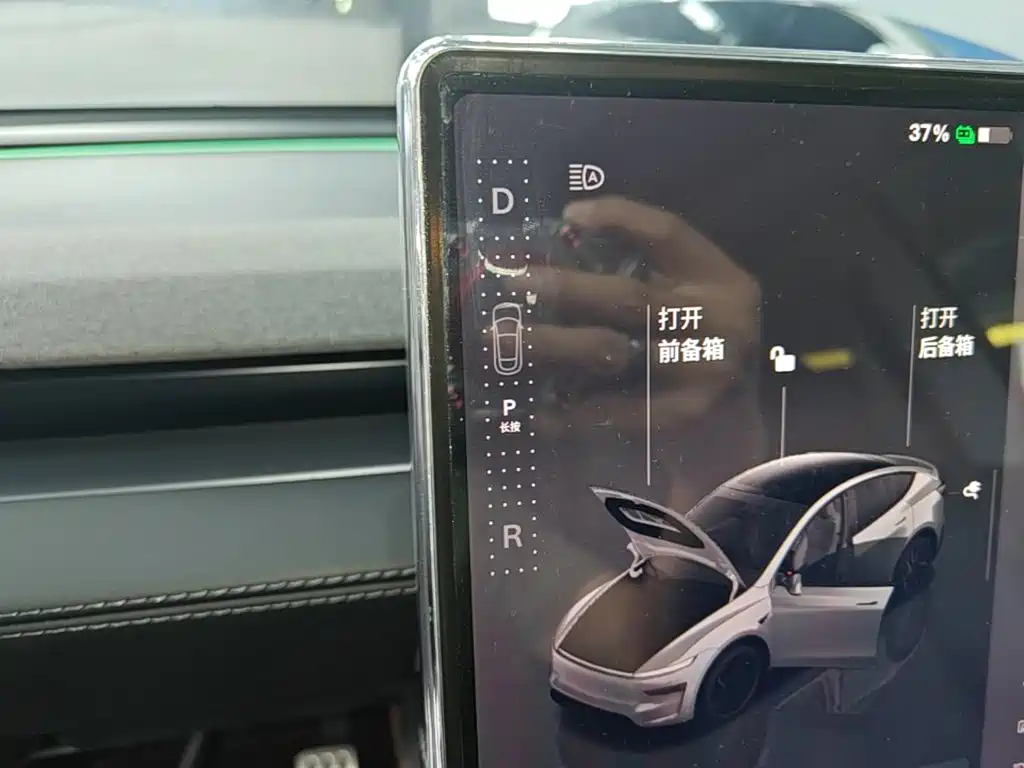 Tesla Model Y — фотографии объявления, Фото 14