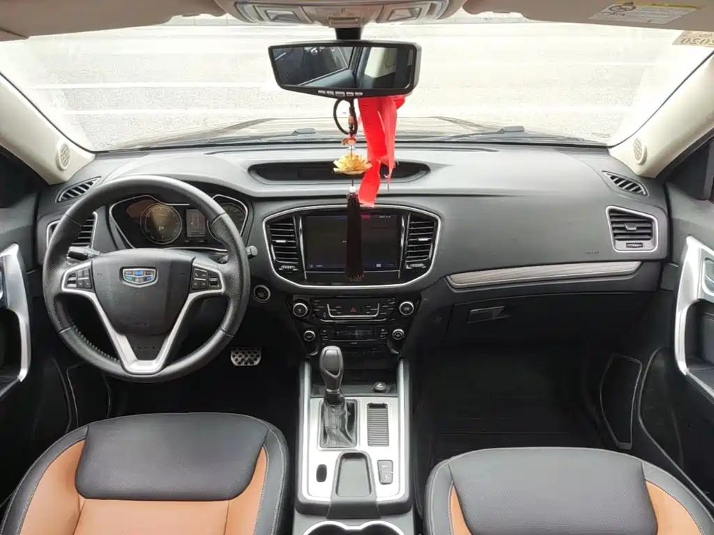 Geely Vision X6 — миниатюра 10