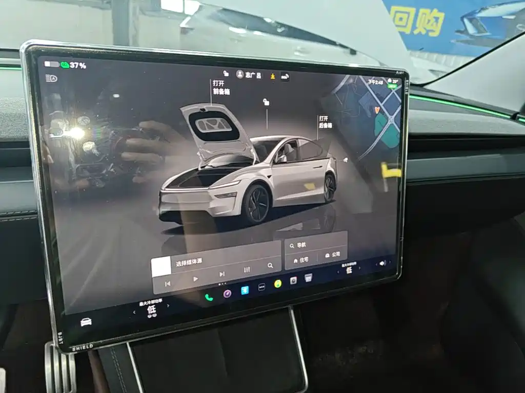Tesla Model Y — фотографии объявления, Фото 13