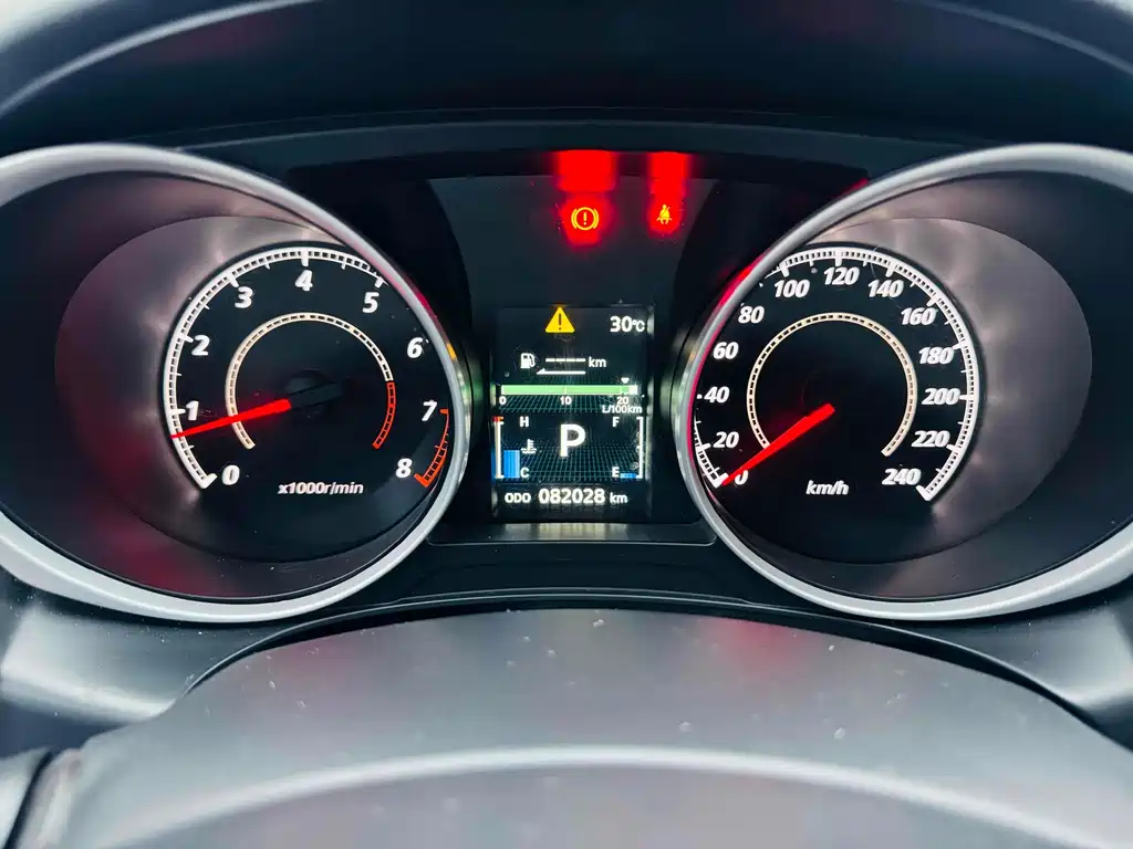 MITSUBISHI JINXUAN ASX