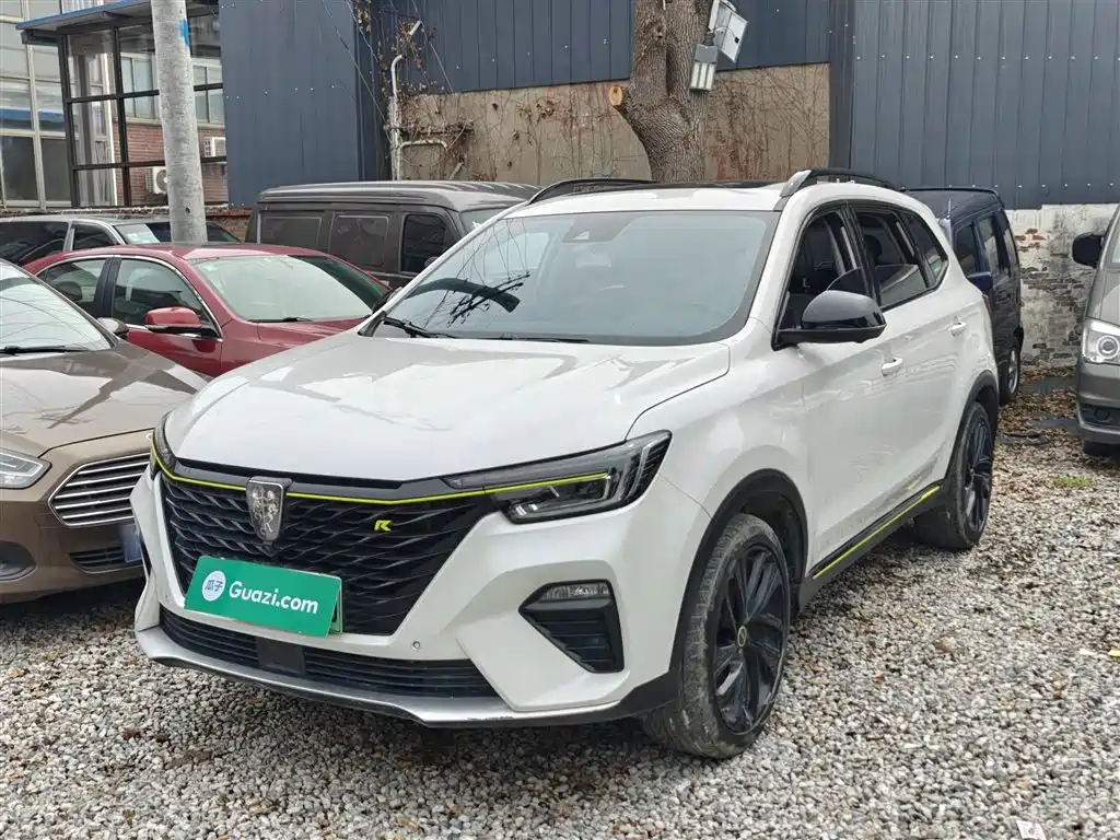 Roewe RX5 New Energy 2021