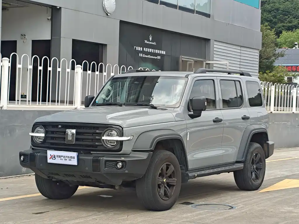 Купить Tank Tank 300
