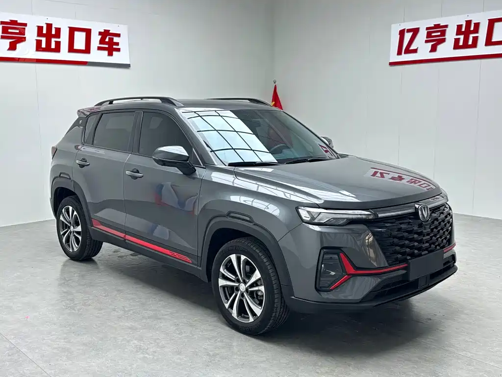 Changan CS35PLUS CS35 PLUS 2023 Enjoy 1.4T DCT Luxury