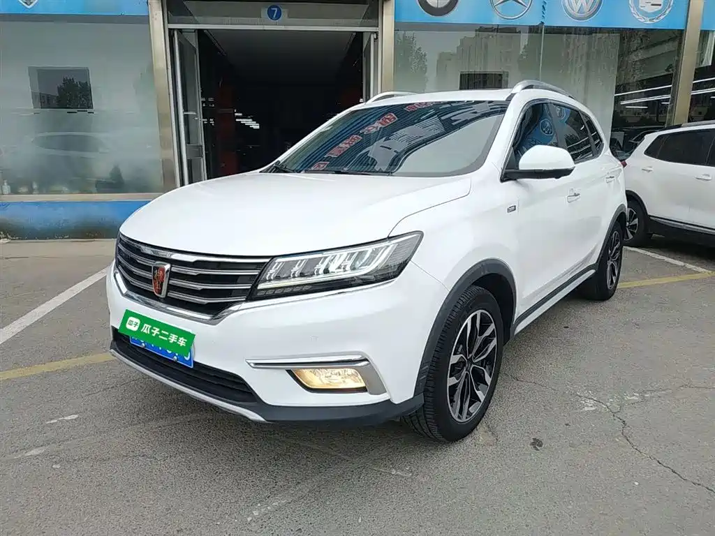 Roewe RX5 2016