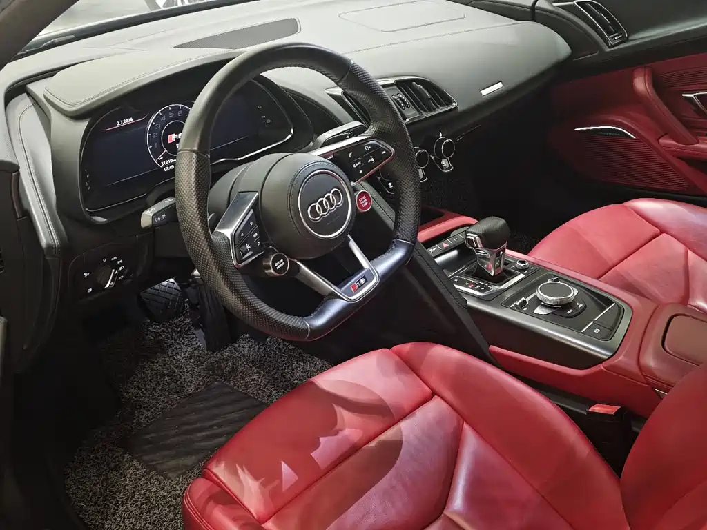 Audi R8 2017 V10 Coupe