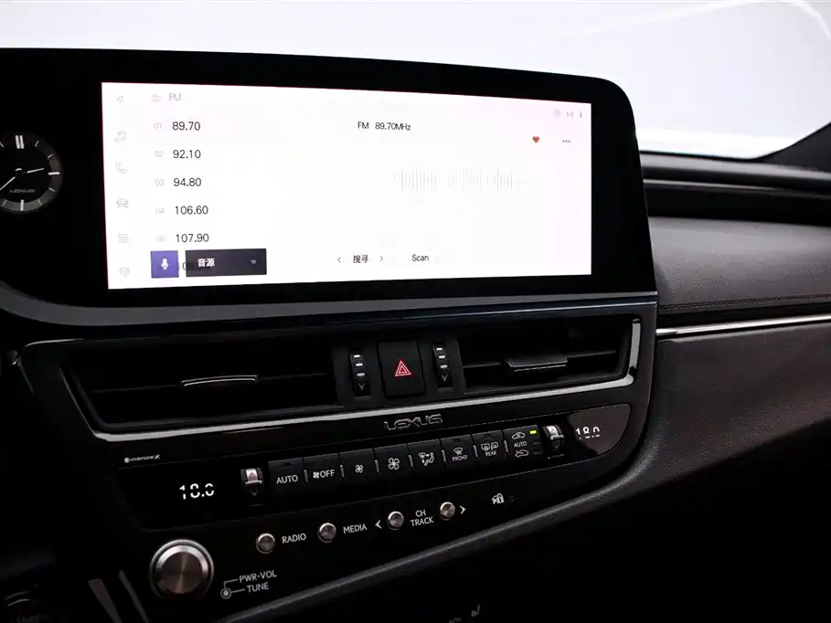 Lexus ES 2023 200