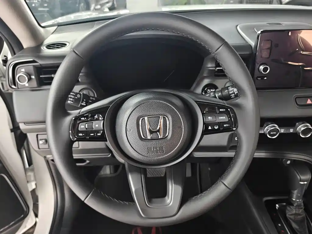 Honda XR-V 2024 1.5L CVT