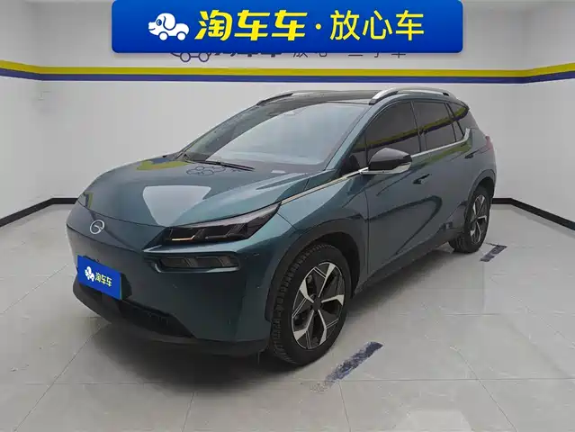 2023 GAC Aion V