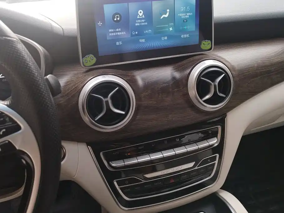 BAIC EU5 — миниатюра 13