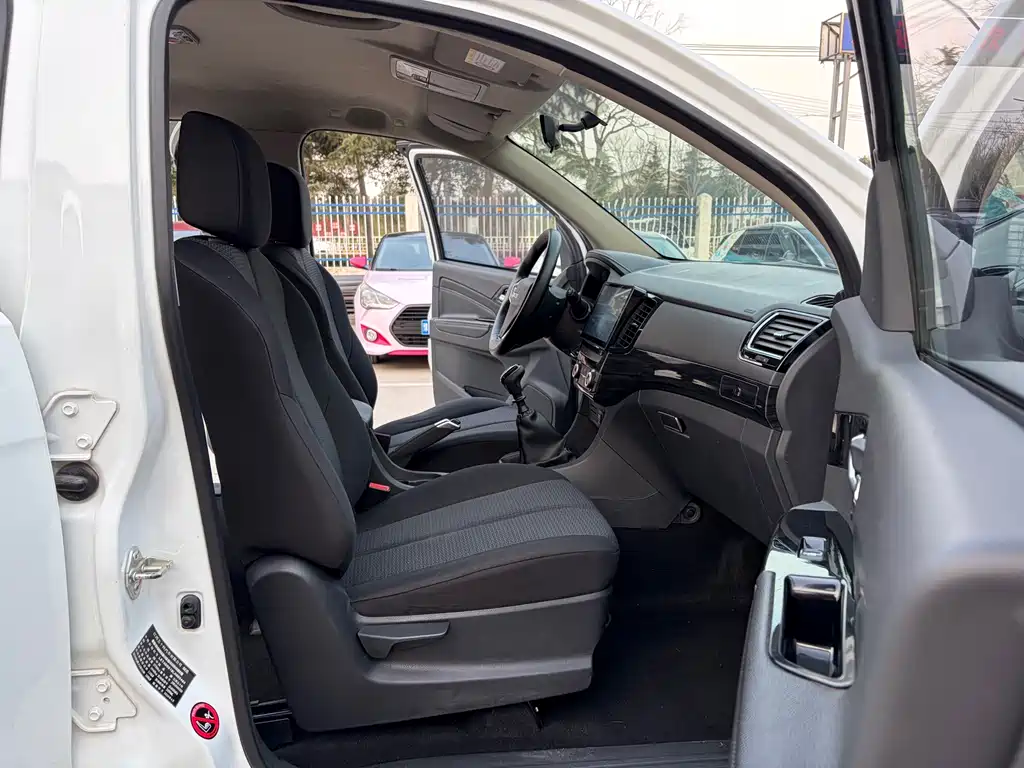 ISUZU LINGTUO